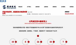 Creandomiweb.com thumbnail