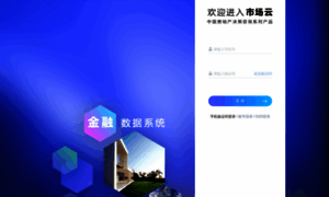 Cric.com thumbnail