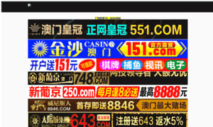 Crinsoft.com thumbnail