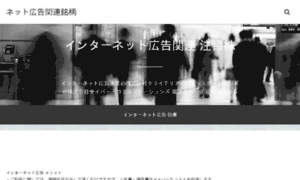Criteria-com.jp thumbnail