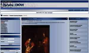 Crownet.ru thumbnail