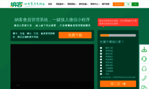 Csgl28.com thumbnail