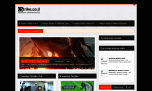 Cstrike.co.il thumbnail