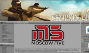 Cstrikes.com thumbnail