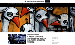 Culturaisraeliparachile.wordpress.com thumbnail