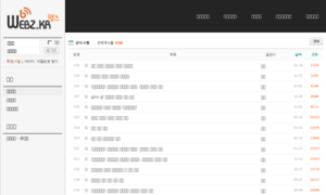 Cun.kr thumbnail
