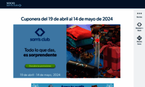 Cuponera.revistasociosams.com thumbnail