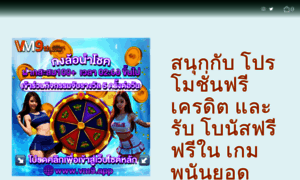 Cursoiberis.com thumbnail