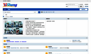 D3.com.cn thumbnail
