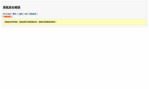 Dailyford.net thumbnail