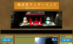 Dairo.website thumbnail