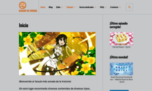 Daisukinf.wordpress.com thumbnail