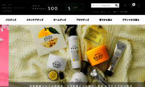 Daroma-shop.jp thumbnail