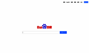 Darwin-f.com thumbnail