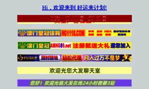 Dbk3.com thumbnail