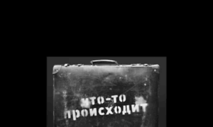 Deer.org.ua thumbnail