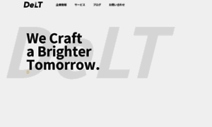 Delt.co.jp thumbnail