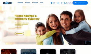 Deodor.com.ua thumbnail