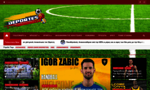 Deportes24.gr thumbnail