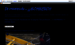 Deprofesionbombero.blogspot.com.es thumbnail
