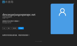 Descargarjuegosparapc.net thumbnail