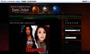 Descubriendoeurovision.blogspot.com.es thumbnail