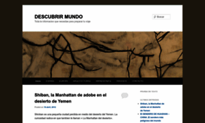 Descubrirmundoblog.wordpress.com thumbnail