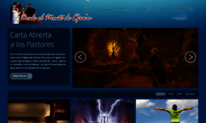 Desdeelmontedeefraim.org thumbnail