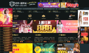 Deseohot.com thumbnail