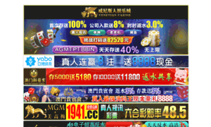 Deseoshop.com thumbnail