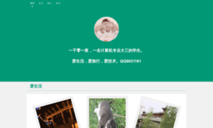 Df0.cn thumbnail