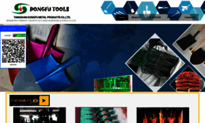 Dfmetal-tools.com thumbnail