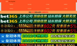 Dhamma4u.com thumbnail