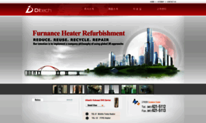 Di-tech.kr thumbnail