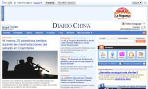 Diariochina.com thumbnail