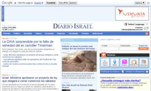 Diarioisrael.com thumbnail