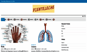 Dienteleche.com thumbnail