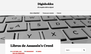 Digishokku.wordpress.com thumbnail