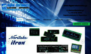 Digital-electronics.gr thumbnail