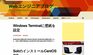 Dim5.net thumbnail