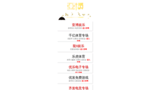 Dinerosinfin.com thumbnail