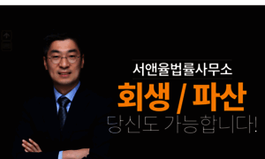 Dinetable.co.kr thumbnail