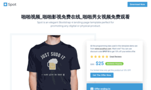 Directoalexito.com thumbnail