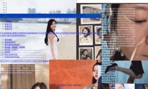 Directory-gratuita.com thumbnail