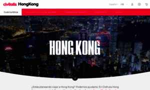 Disfrutahongkong.com thumbnail