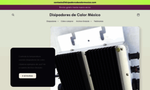 Disipadoresdecalormexico.com thumbnail