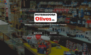 Distribuidoraolivos.com.ar thumbnail