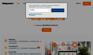 Dmdelivery.com thumbnail
