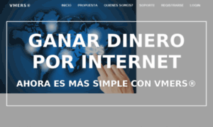 Dmentes.vmers.com thumbnail