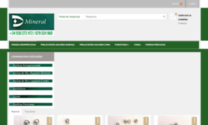 Dmineral.com thumbnail
